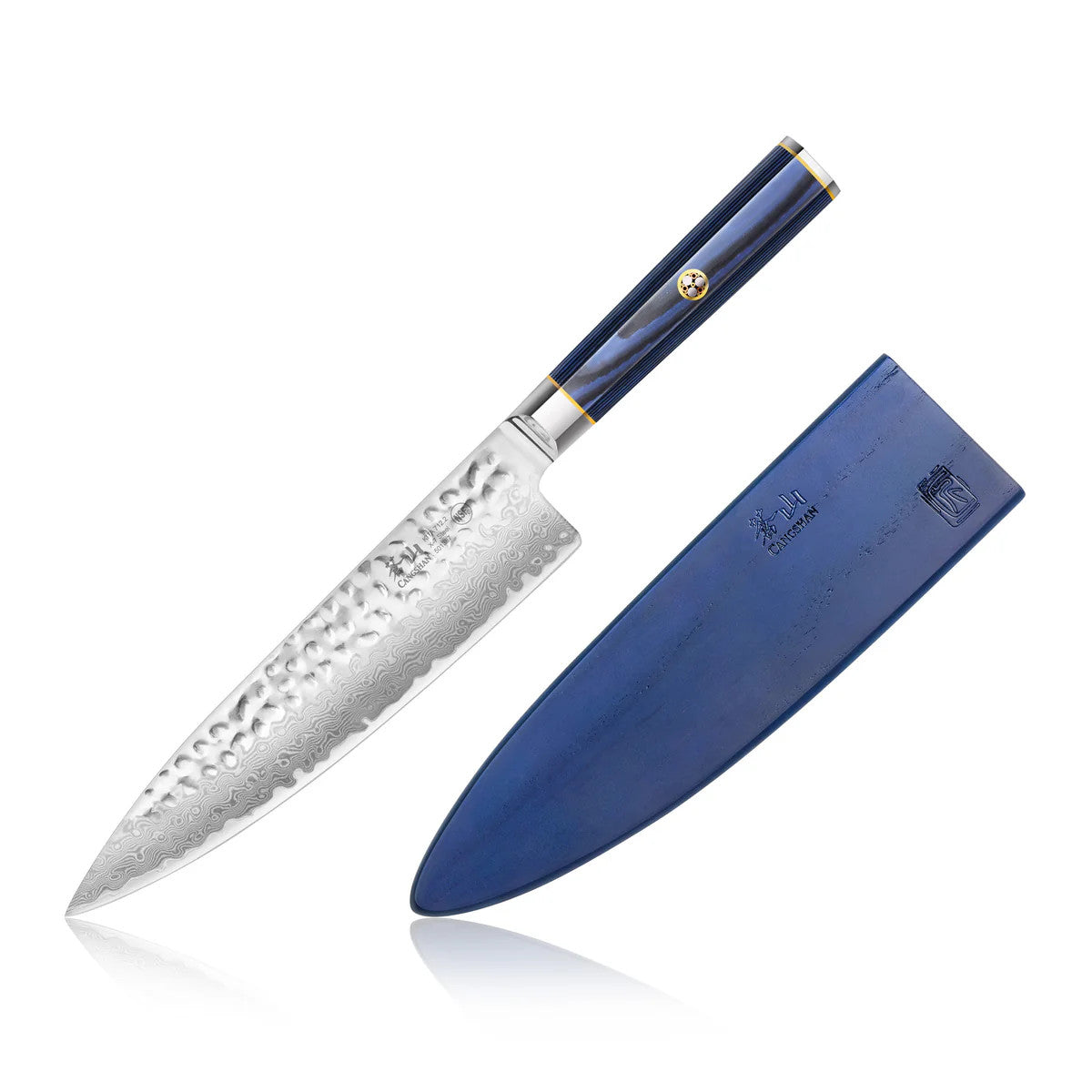 KITA 8-Inch Chef's Knife with Sheath, High Carbon X-7 Damascus Steel, BLUE