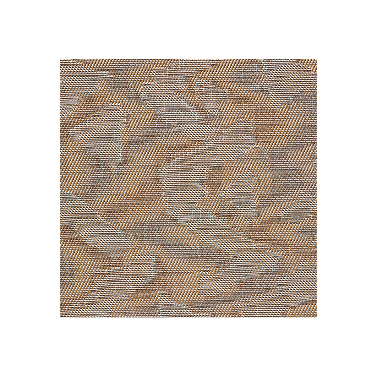 Vestige Rug Samples - Pecan