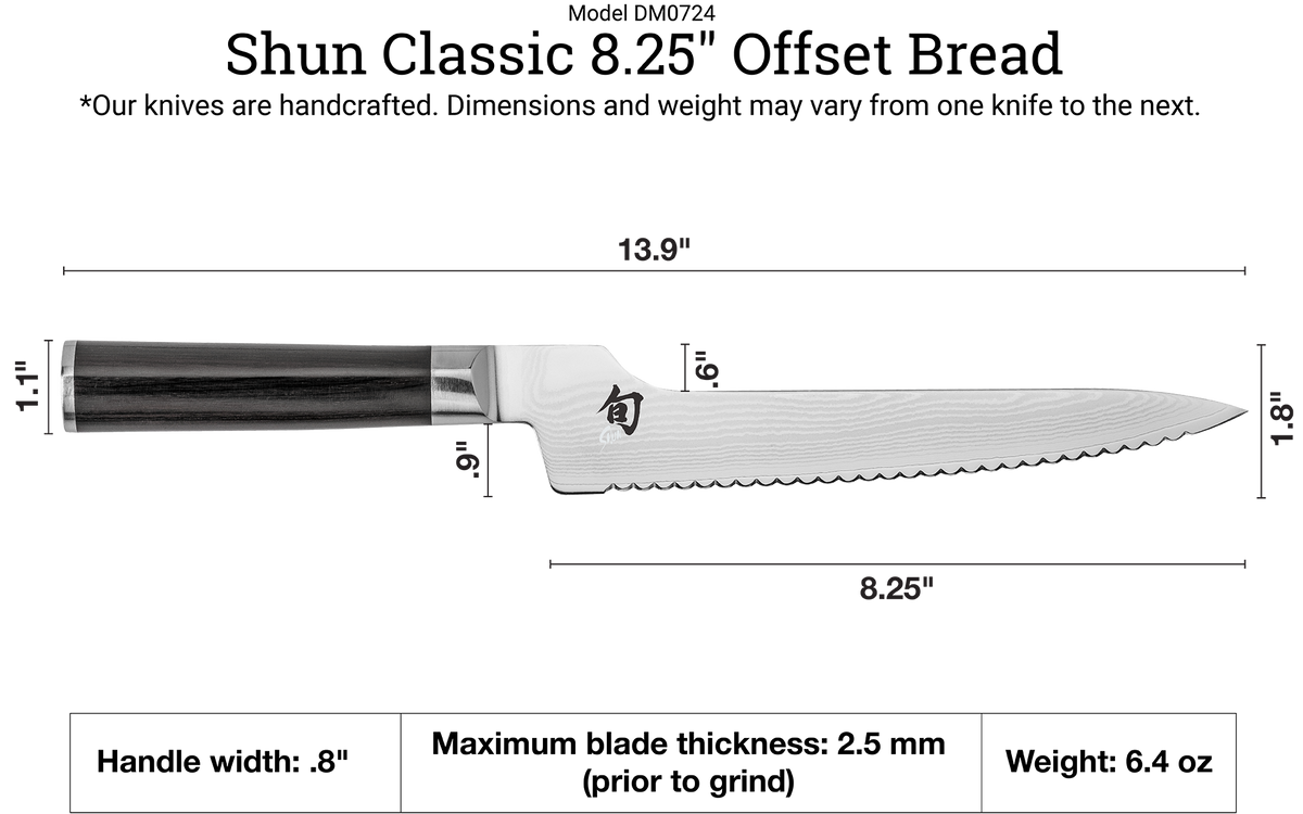 Shun Classic 8.25" Offset Bread Knife — Ebony