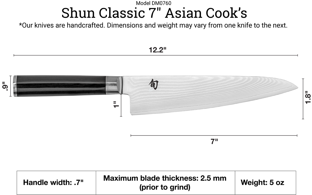 Shun Classic 7" Asian Cook's Knife — Ebony