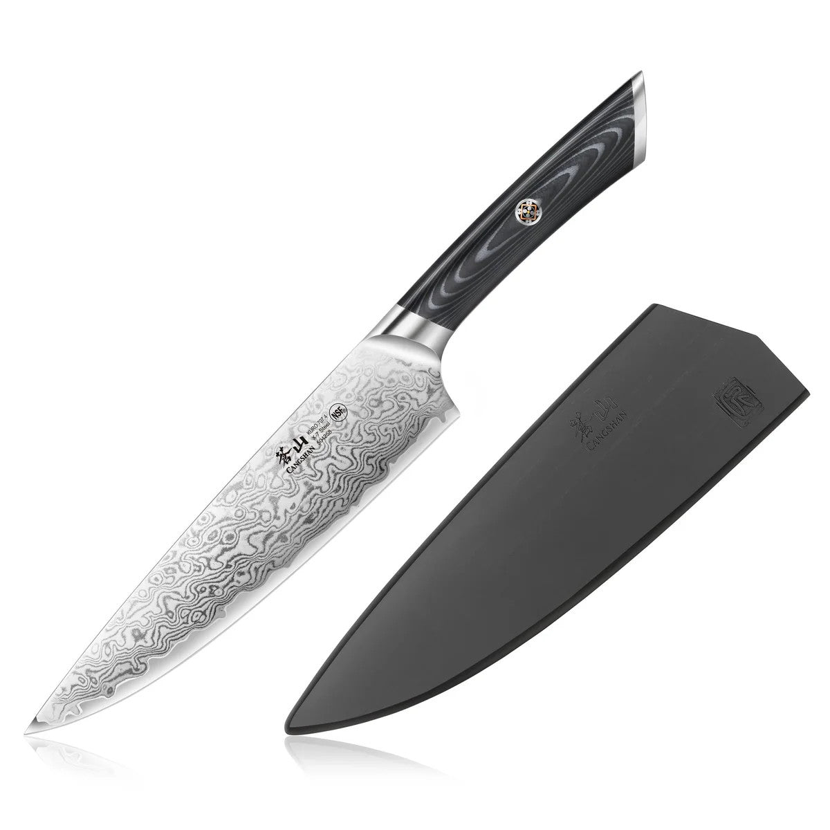 KURO 8-inch Chef's Knife with Sheath, High Carbon X-7 Damascus Steel