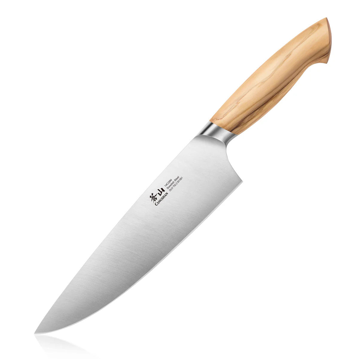 OLIV Series 8-Inch Chef's Knife, Forged Swedish  Steel